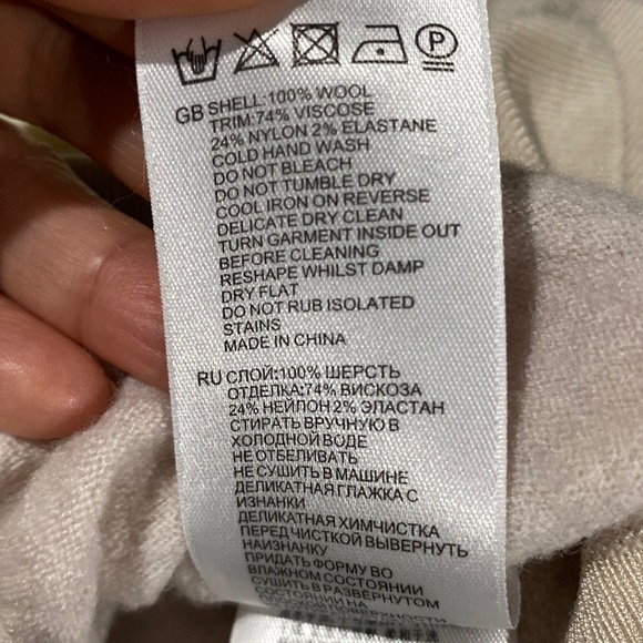 Reiss sweater - Picture 7 of 7